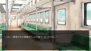 ヤンデレが見たくなったので【夢悔バク】を実況します 2