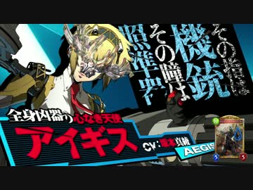 イージスより盾してるモルディカイさん