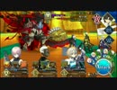 【FateGO】超狂化ヘラクレス(&ライダー)vsボブミヤ(&マシュジャンヌ)