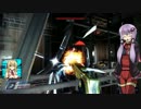 【Prey】結月ゆかりプレイ　第７話