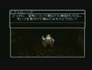【呟きプレイ】災禍の中心であいを叫ぶ　その６