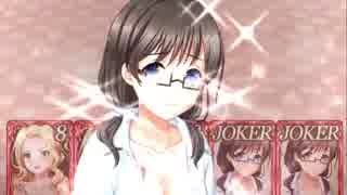 同級生ａｗ 天の川に願いを 第死話 ニコニコ動画