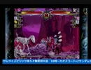 2017年07月01日 中野TRF CHAOS BREAKER for NESiCAxLive合宿
