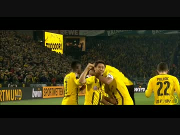 ドルトムント 香川真司 2016/2017 プレー集