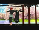 【MMD十二国記】陽子と景麒で桃源恋歌【カメラ修正】