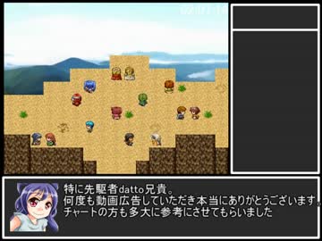 レディナイト・サーガ～女騎士と竜物語～ RTA 2:07:14 Part5/5