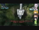 【ゆっくり】のんびりとSpace Engineersで遊ぶ　2回目【字幕】