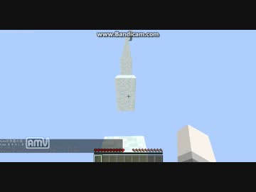 [Minecraft] 5マス飛び