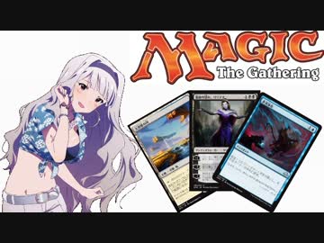 【アイマス×MTG】 アイドルとカードと　第18話