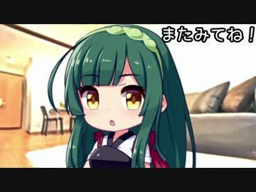 データが消えるまでドラクエ３part19【VOICEROID実況】