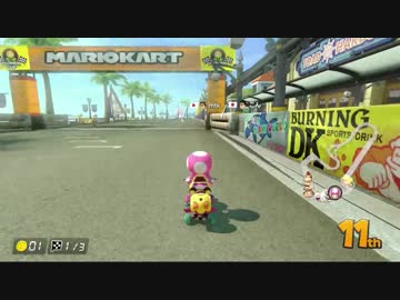 55