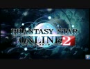 【PSO2】不可逆リプレイス-EP4【MAD】