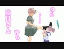【ＭＭＤ艦これ】ゆらゆら由良さん １５話由良改二記念