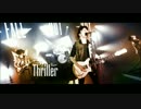【作業用BGM】Fall Out Boy 俺得厳選メドレー