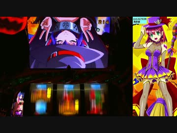 【パチスロ】 マジカルハロウィン5　設定6を3万G part.2