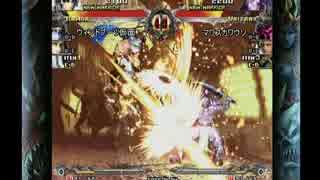 2017年06月17日 第19回京都a-choカオスブレイカー大会 1on1 決勝Block ベスト16