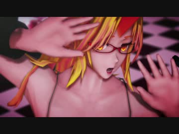 [MMD] うちの姐さんでLamb. [再録版]