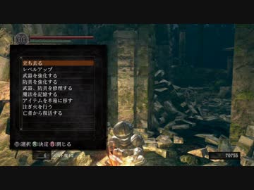 【きりたんソウル】きりたんの冒険　Ｐａｒｔ９
