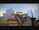 【FF14】ドマ城ＢＧＭ【映像ネタバレ注意】