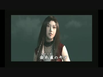 忍道戒を2人で実況　其の拾壱