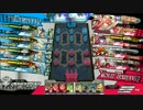 【CR21/銀134】マッチ一本、35リーフ【ミクサ】