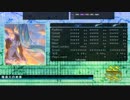 【DTX Mania】等身大の未来