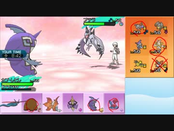 【ポケモンSM】まったりシングルレート実況 170【ウルガモス】