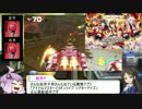 デレステＰが往く ARMSでLIVEバトルを行う Part3 【結月ゆかり実況】