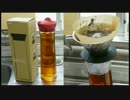 お茶のポットはこれで決まり！HARIO ウォータージャグ 1L