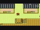 【ch】うんこちゃん『ポケットモンスター 金』part32【2017/07/01】