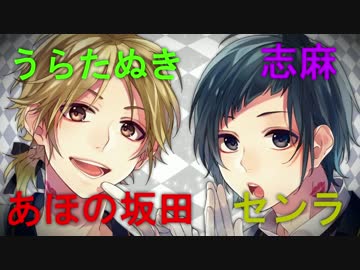 【2017年上半期限定】歌ってみたノンストップメドレー【高音系】
