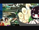 【SS1】キミと最後のボーダーブレイク第8話【東北ずんきり実況プレイ】