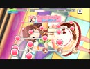 【デレステ】アタシドーナツアンドロイド(MASTER+)フルMISS