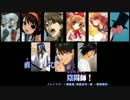組曲『ニコニコ動画』懐かしの合唱_バージョン1.0
