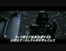 【嘘字幕】ヘボット！39話で衝撃の真実を知り動揺する視聴者たち