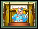 【実況】 どおも、逆転裁判２です　part14