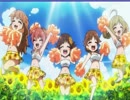 Sun Flower撃破