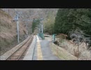 【JR飯田線】 金野駅 2017年3月