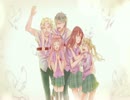 手紙～拝啓　十五の君へ 歌ってみた / 睦月