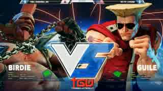 TGU2017 スト5 TOP16Losers だいこく vs Chuan