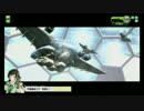 EX5 アサルト　ネソス