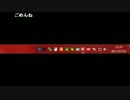 ダルシム矢野 17/07/02 「a」 2/3
