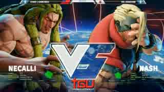 TGU2017 スト5 TOP12Losers GamerBee vs ボンちゃん