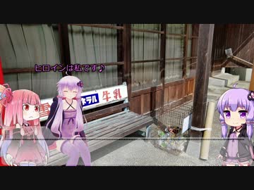 ゆかりでGo!! Part8 聖地大巡礼編「このぼんぼれる聖地で巡礼を！」