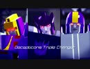 【MMDTF】WAVE＋ゴーゴー幽霊船【オクトーンモデルテスト】