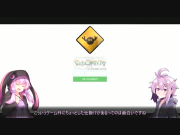 【SCRAP_GARDEN】ゆかりさんの屑鉄の庭冒険録#9(最終回)【結月ゆかりv2実況】