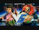 TGU2017 スト5 TOP12Losers GO1 vs ときど
