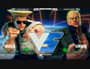 TGU2017 スト5 TOP12Losers ウメハラ vs RB