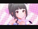 朋センター「To my darling...」