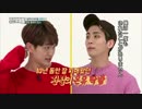 [韓国TV]　週刊K-POPアイドル　SHINee　1/2　（日本語字幕）